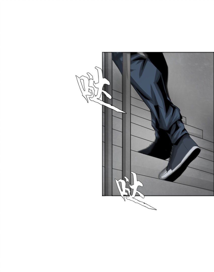 《进化之刃——独自踏向地下城的进阶之路》020 评级测试 第11页