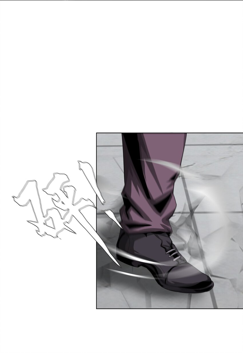 《进化之刃——独自踏向地下城的进阶之路》020 评级测试 第21页