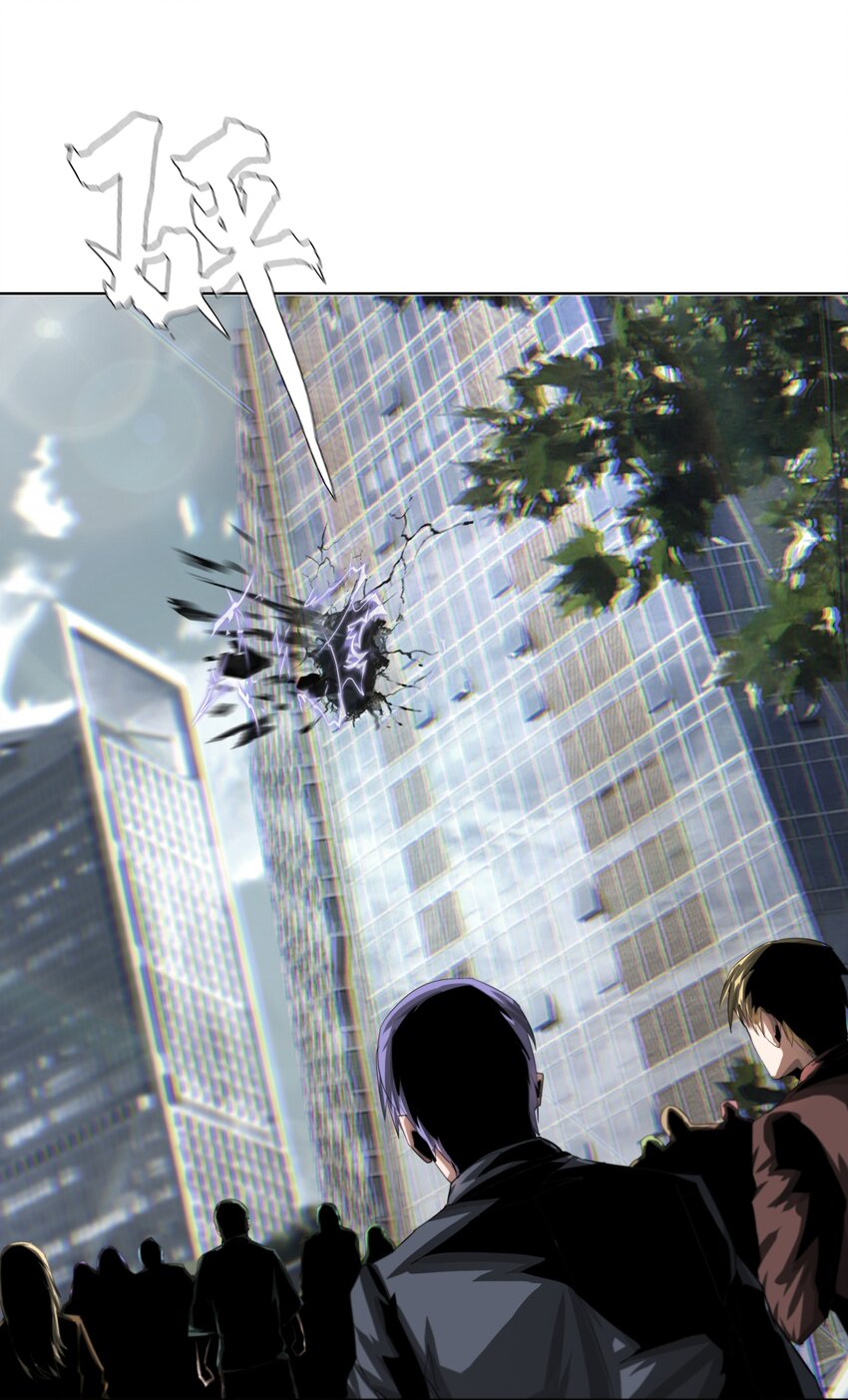 《进化之刃——独自踏向地下城的进阶之路》020 评级测试 第29页