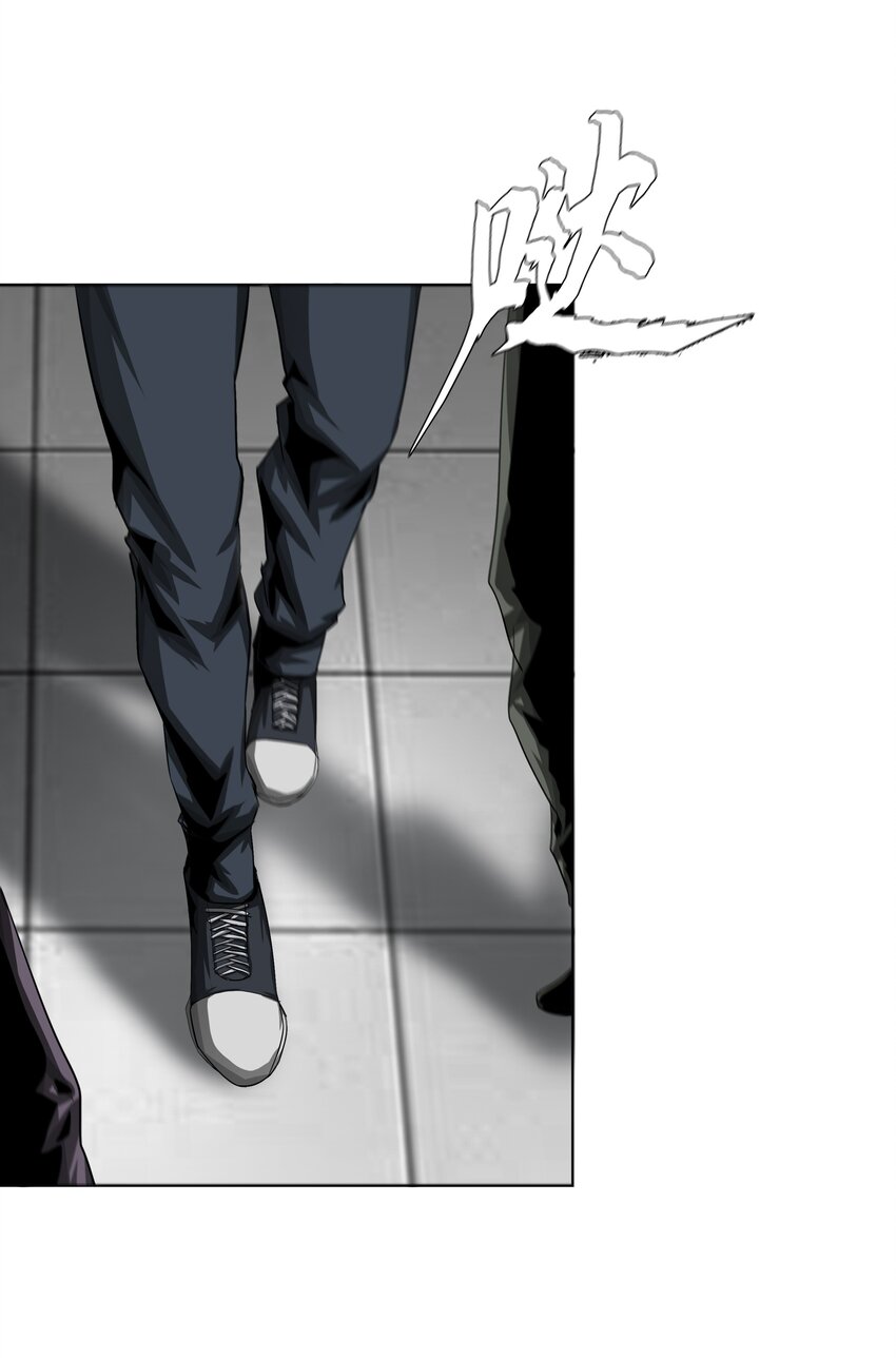 《进化之刃——独自踏向地下城的进阶之路》020 评级测试 第5页