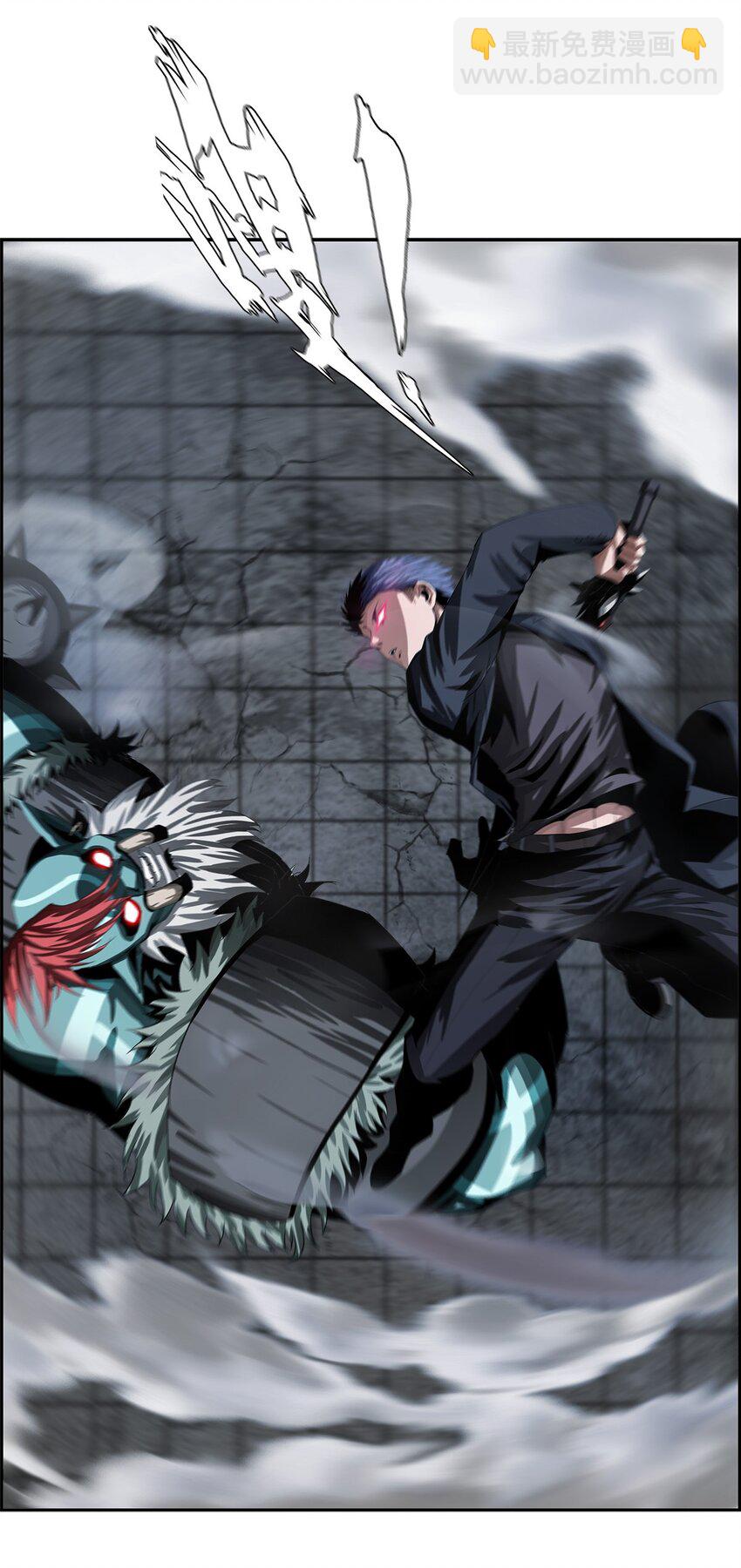 《进化之刃——独自踏向地下城的进阶之路》017 双形态猎人 第10页