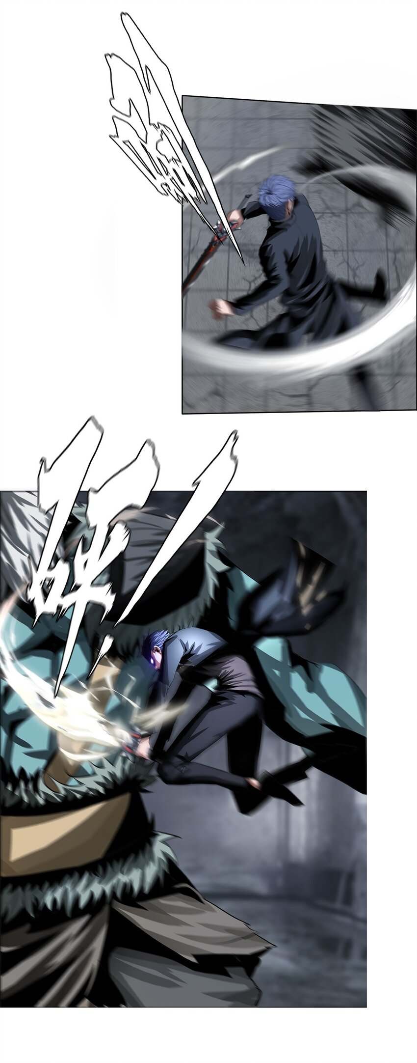《进化之刃——独自踏向地下城的进阶之路》017 双形态猎人 第13页