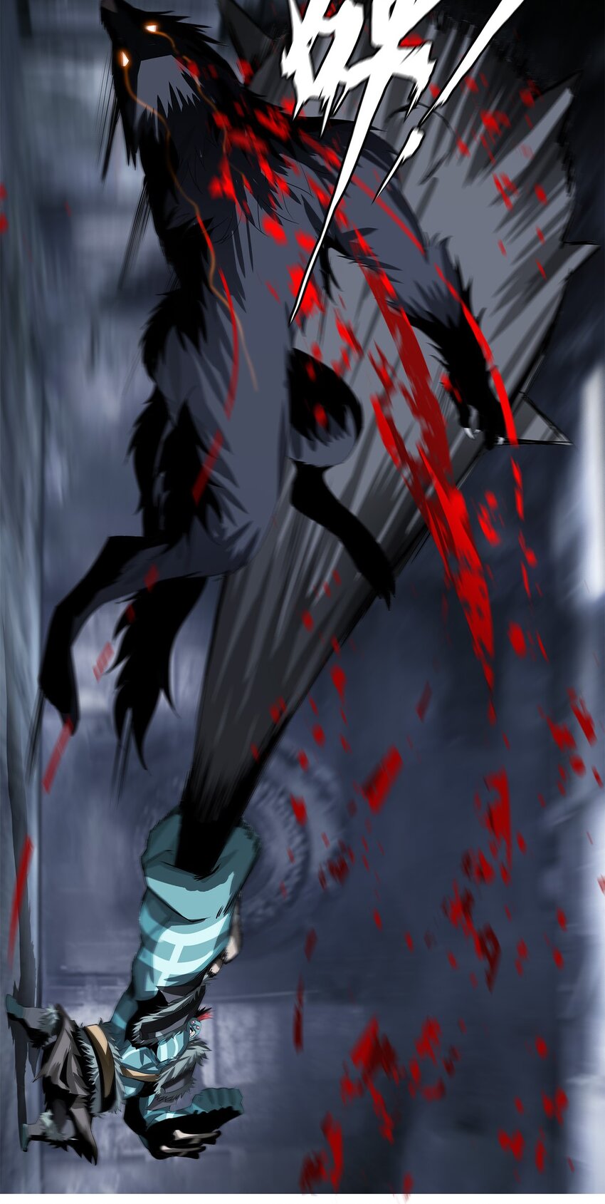 《进化之刃——独自踏向地下城的进阶之路》017 双形态猎人 第23页