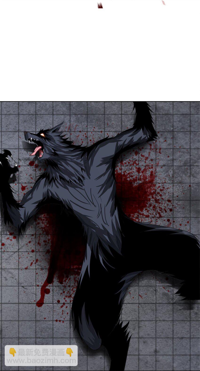 《进化之刃——独自踏向地下城的进阶之路》017 双形态猎人 第24页