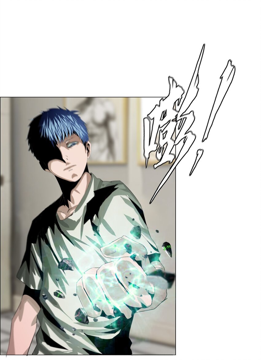 《进化之刃——独自踏向地下城的进阶之路》019 遗忘之海 第20页