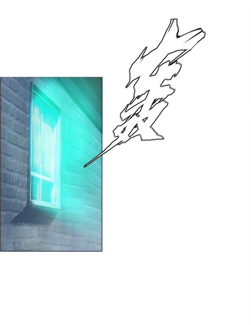 《进化之刃——独自踏向地下城的进阶之路》019 遗忘之海 第22页