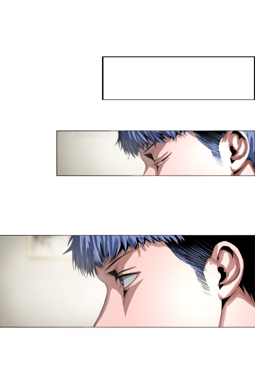 《进化之刃——独自踏向地下城的进阶之路》019 遗忘之海 第23页