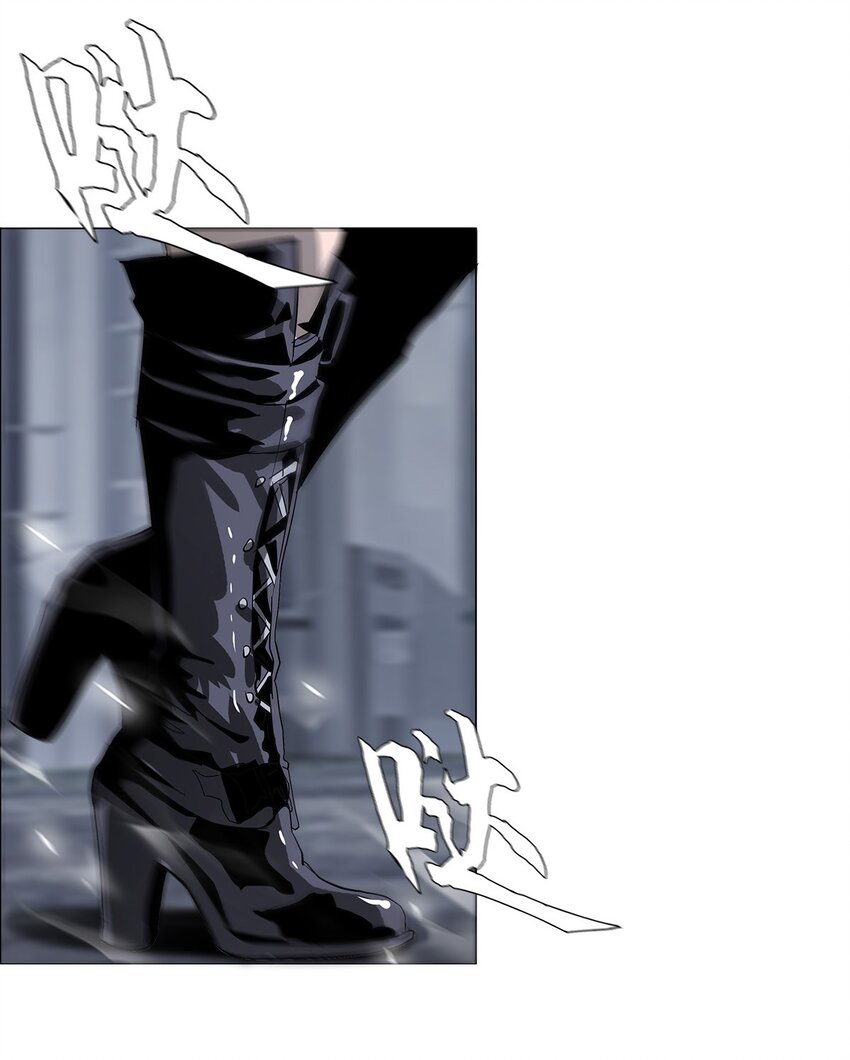 《进化之刃——独自踏向地下城的进阶之路》023 缔构者 第11页