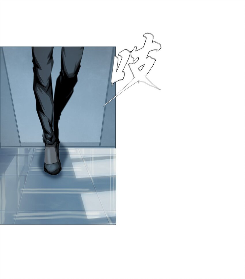 《进化之刃——独自踏向地下城的进阶之路》021 攻城模式，开启！ 第10页