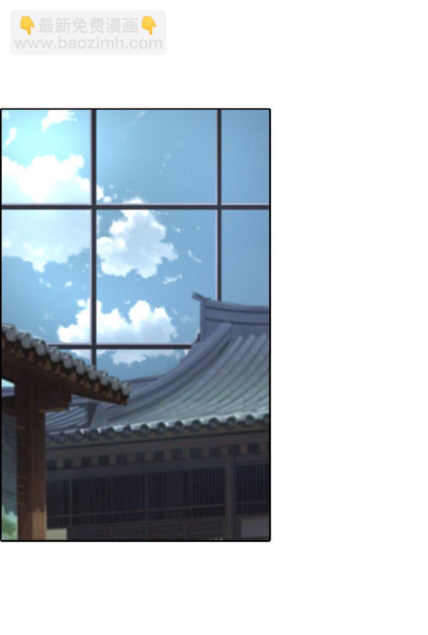 《进化之刃——独自踏向地下城的进阶之路》021 攻城模式，开启！ 第34页