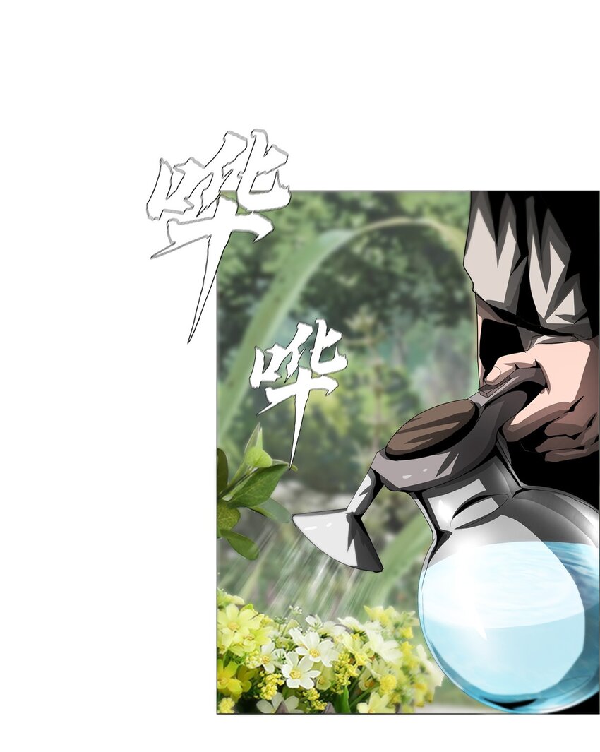 《进化之刃——独自踏向地下城的进阶之路》021 攻城模式，开启！ 第35页