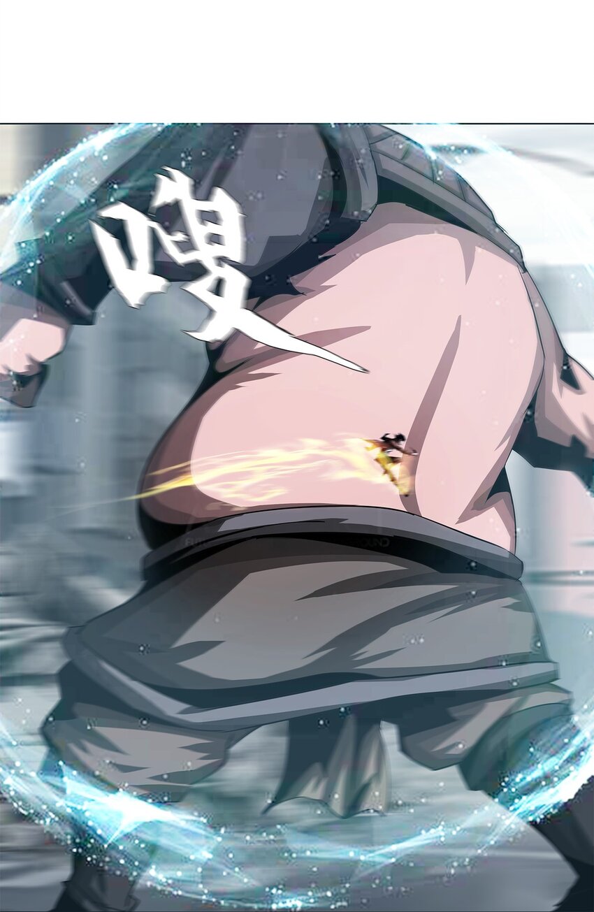 《进化之刃——独自踏向地下城的进阶之路》022 大力出奇迹 第33页