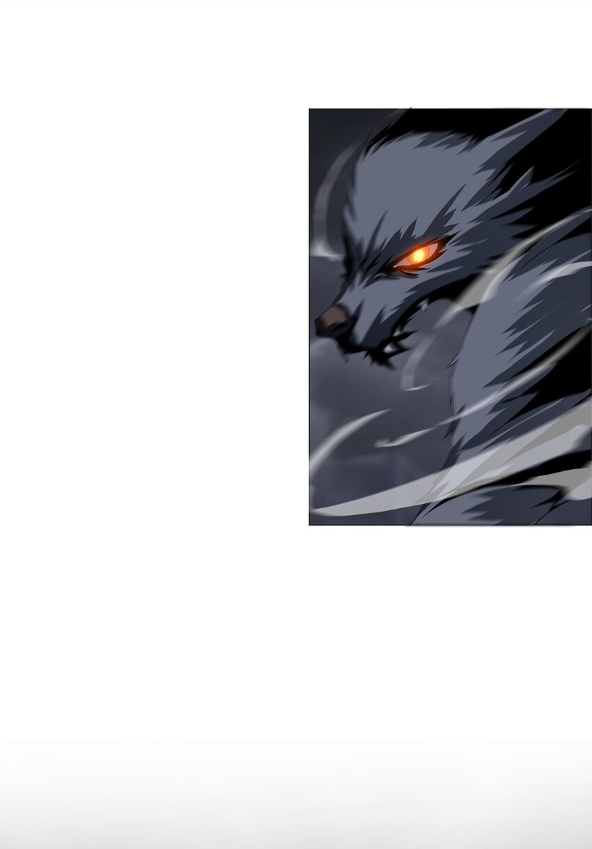 《进化之刃——独自踏向地下城的进阶之路》025 虚影 第27页