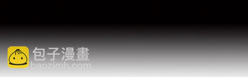 《进化之刃——独自踏向地下城的进阶之路》025 虚影 第3页