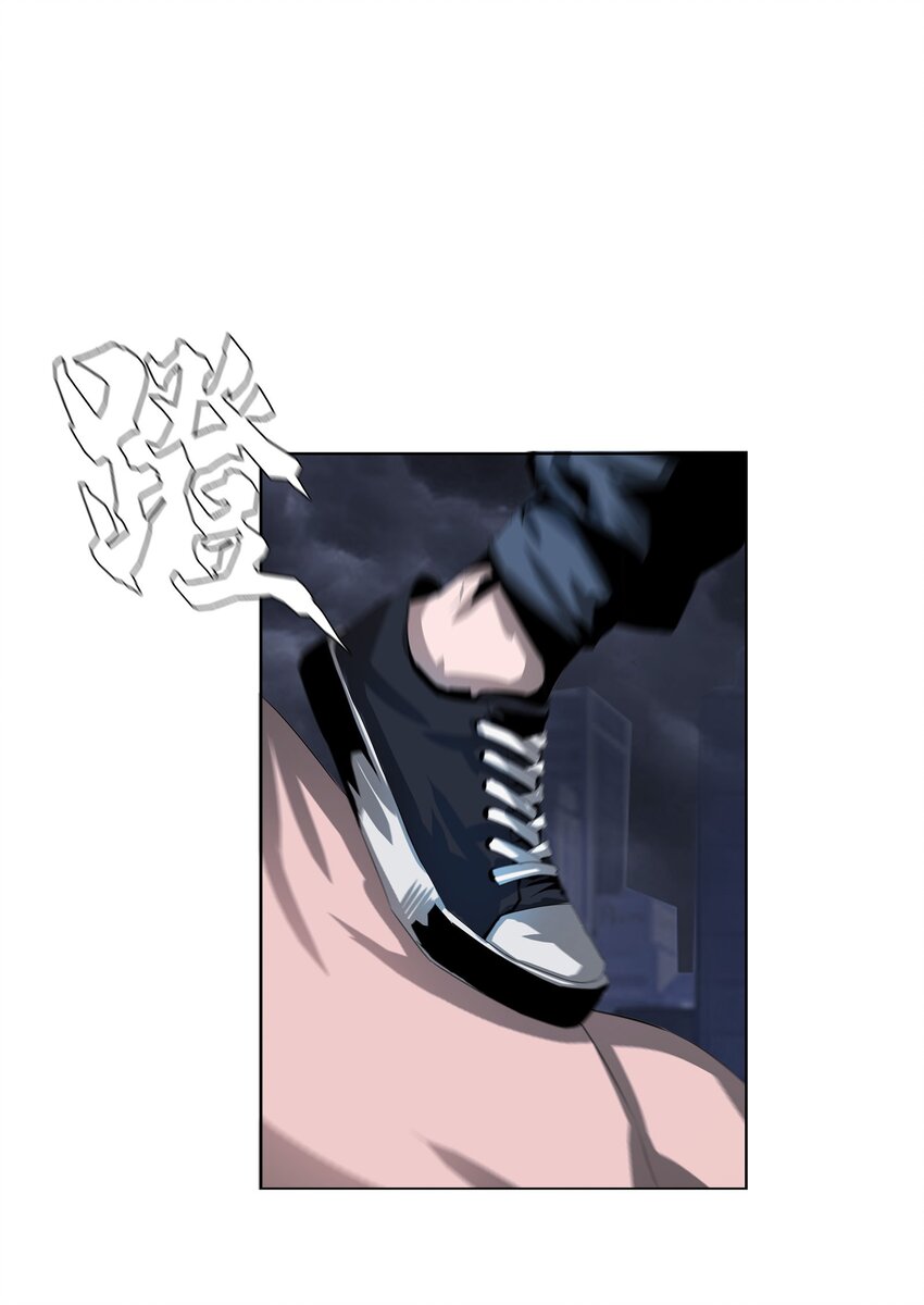 《进化之刃——独自踏向地下城的进阶之路》026 战斗结束 第28页