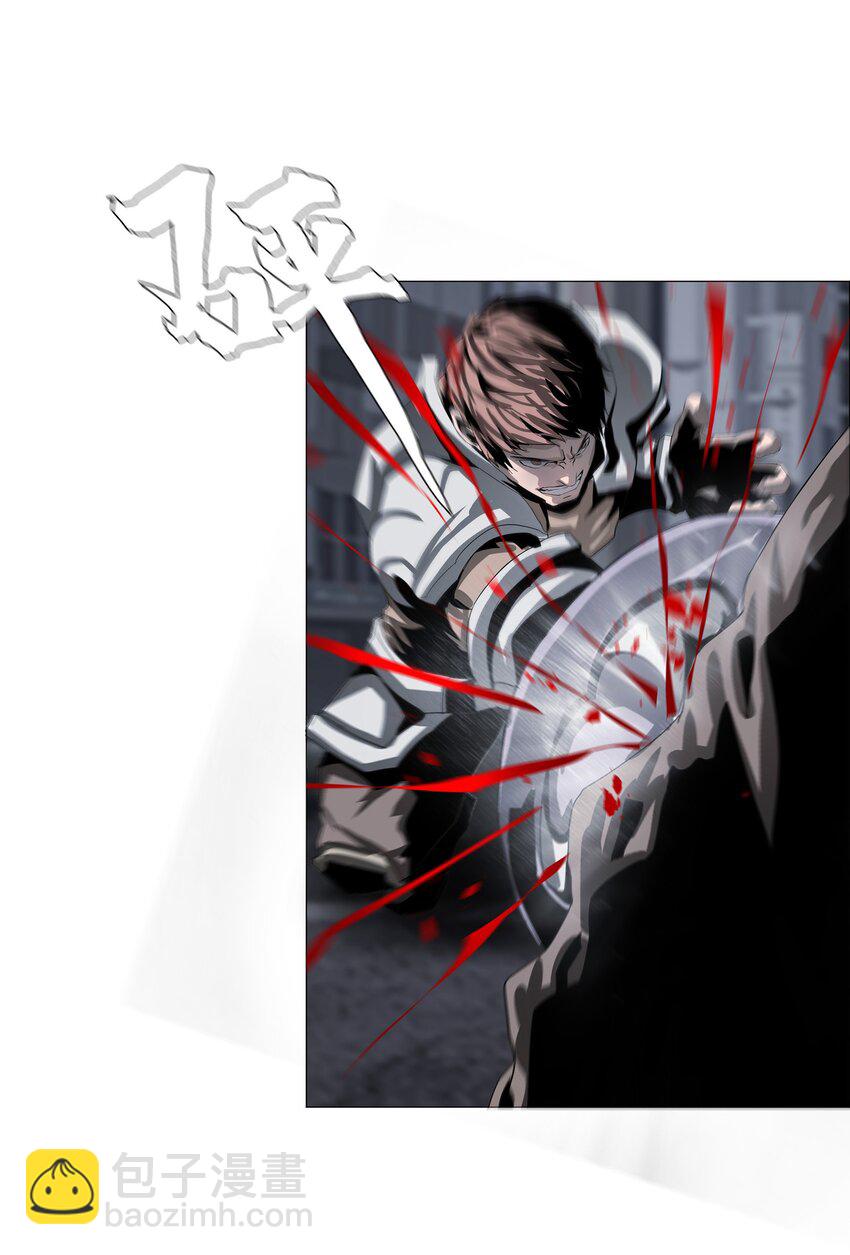 《进化之刃——独自踏向地下城的进阶之路》026 战斗结束 第47页