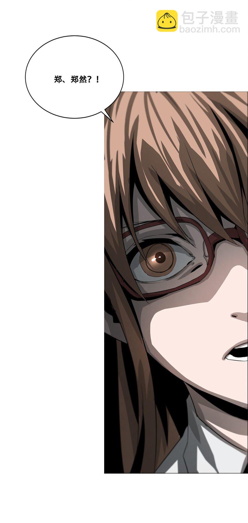 《进化之刃——独自踏向地下城的进阶之路》027 苏可 第19页