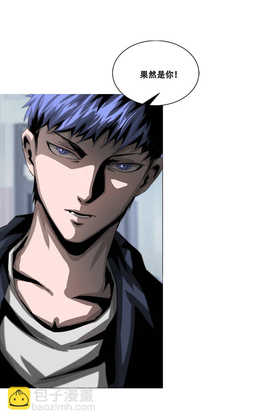 《进化之刃——独自踏向地下城的进阶之路》027 苏可 第41页