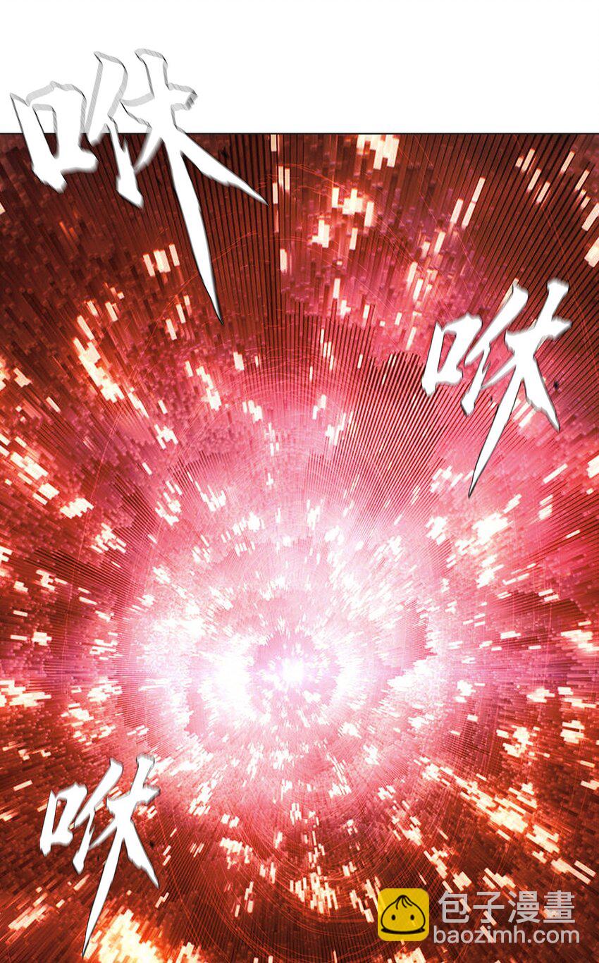 《进化之刃——独自踏向地下城的进阶之路》028 天与海 第39页