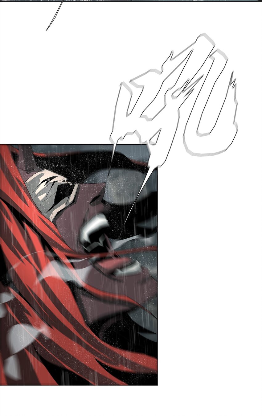 《进化之刃——独自踏向地下城的进阶之路》032 修罗场 第40页