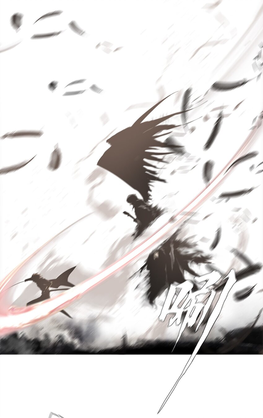《进化之刃——独自踏向地下城的进阶之路》031 噩梦级别地下城！ 第41页