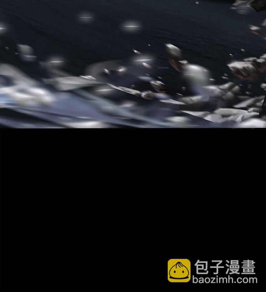 《进化之刃——独自踏向地下城的进阶之路》035 赛特与荷鲁斯 第32页