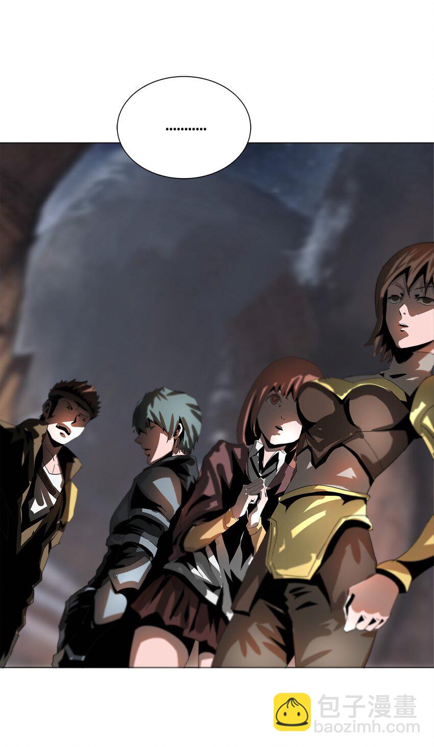 《进化之刃——独自踏向地下城的进阶之路》034 绿洲之夜 第40页