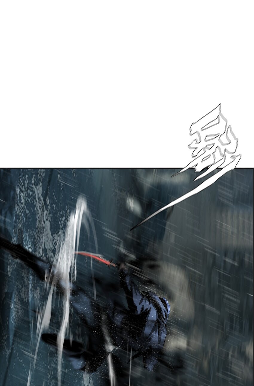 《进化之刃——独自踏向地下城的进阶之路》033 等级晋升！铂金！ 第17页
