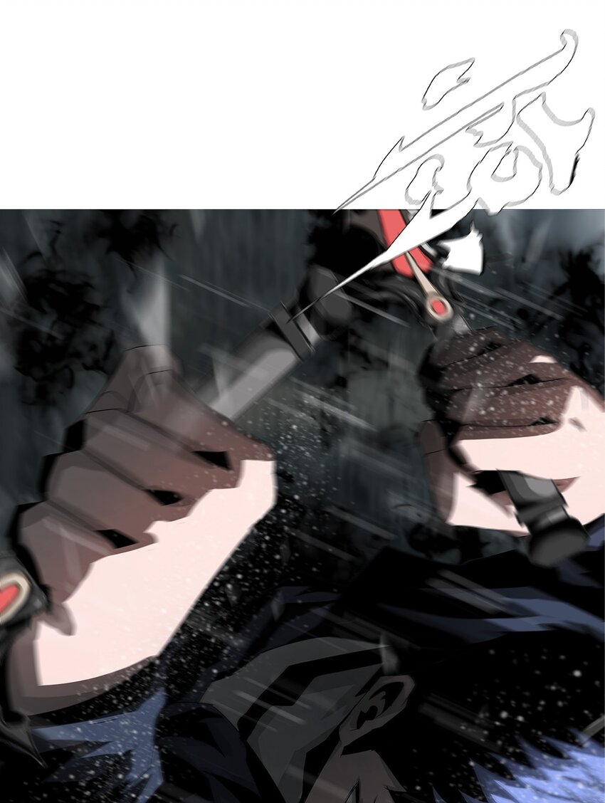 《进化之刃——独自踏向地下城的进阶之路》033 等级晋升！铂金！ 第20页