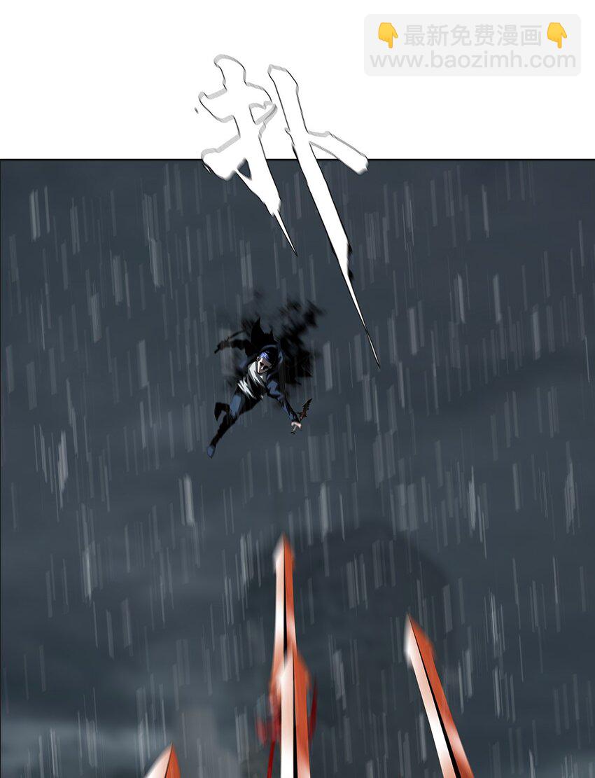 《进化之刃——独自踏向地下城的进阶之路》033 等级晋升！铂金！ 第31页