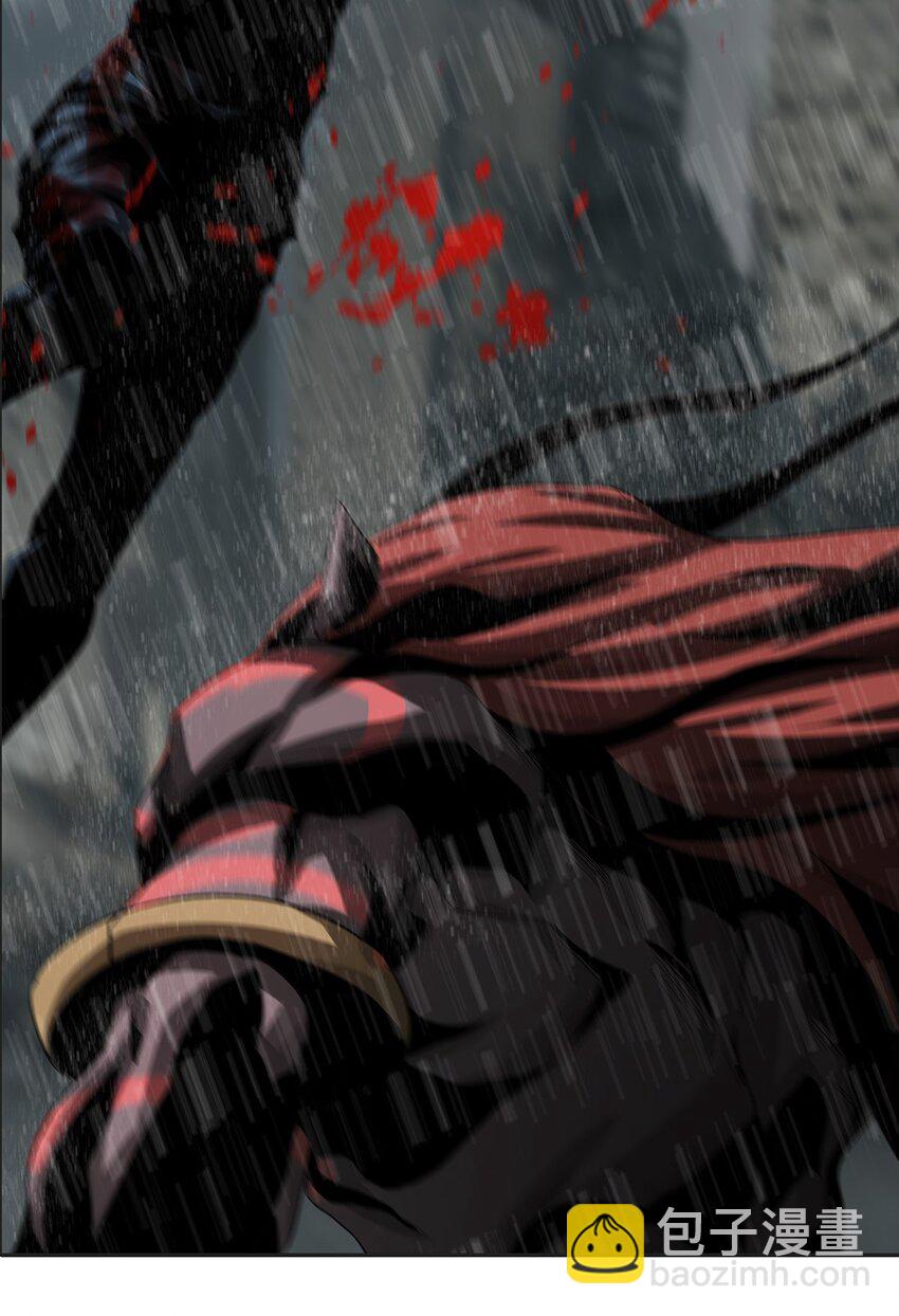 《进化之刃——独自踏向地下城的进阶之路》033 等级晋升！铂金！ 第35页
