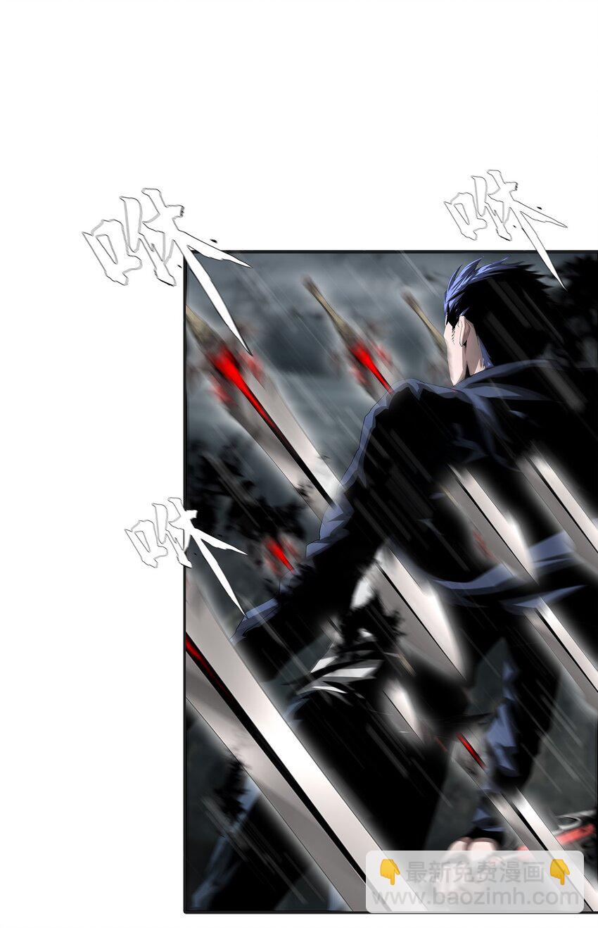 《进化之刃——独自踏向地下城的进阶之路》033 等级晋升！铂金！ 第8页