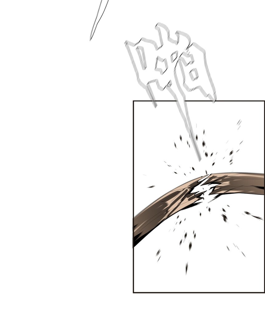《进化之刃——独自踏向地下城的进阶之路》039 我的觉悟 第50页