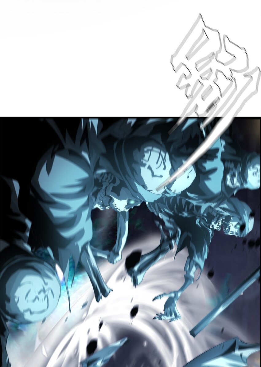 《进化之刃——独自踏向地下城的进阶之路》038 巨剑形态 第37页