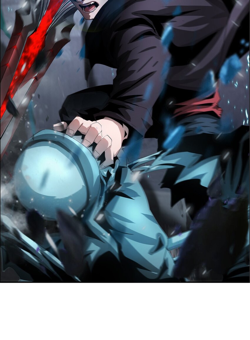 《进化之刃——独自踏向地下城的进阶之路》038 巨剑形态 第42页