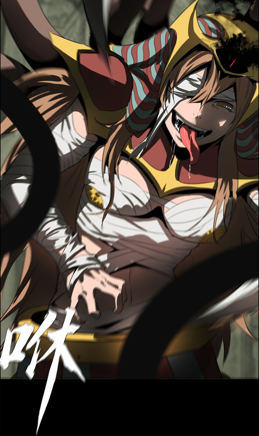 《进化之刃——独自踏向地下城的进阶之路》042 荷鲁斯金字塔 第40页