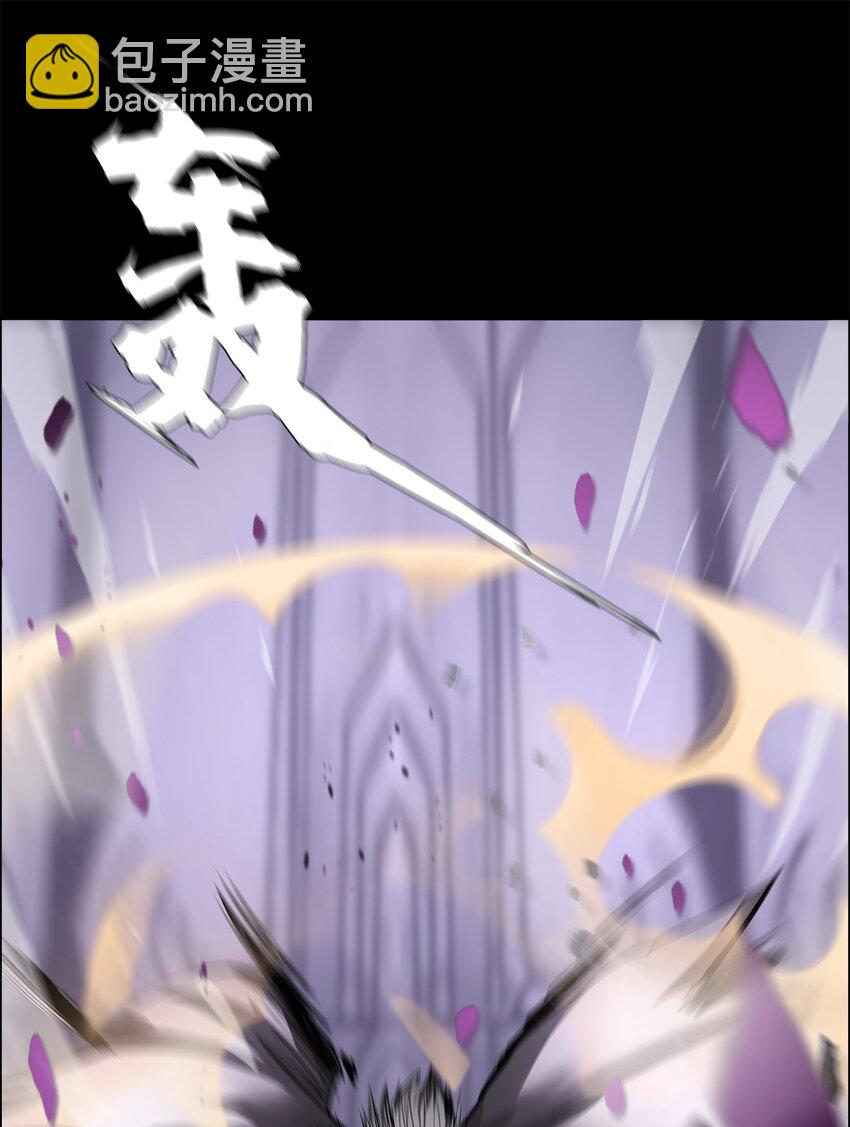《进化之刃——独自踏向地下城的进阶之路》043 神梦 第41页