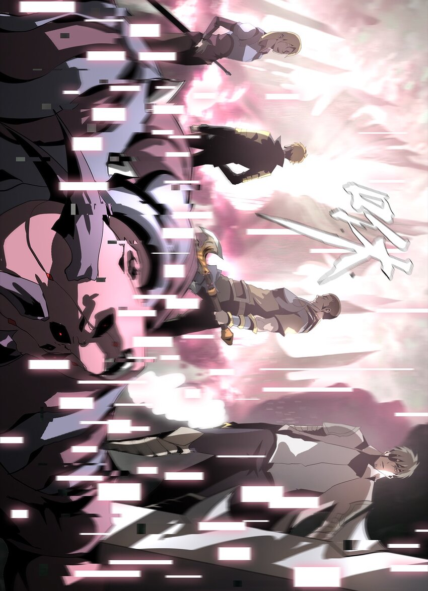 《进化之刃——独自踏向地下城的进阶之路》047 专属称号 第20页