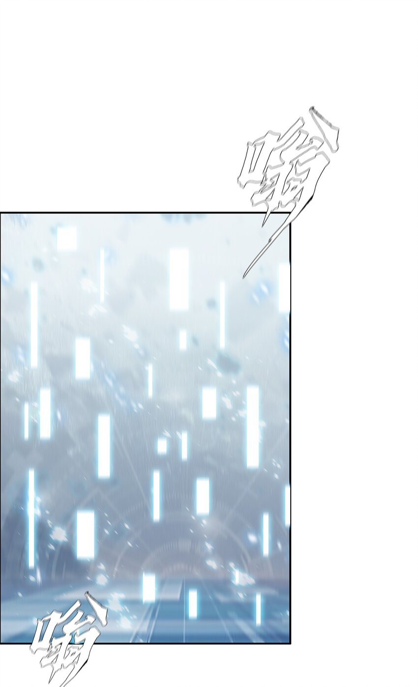 《进化之刃——独自踏向地下城的进阶之路》048 屠戮 第31页