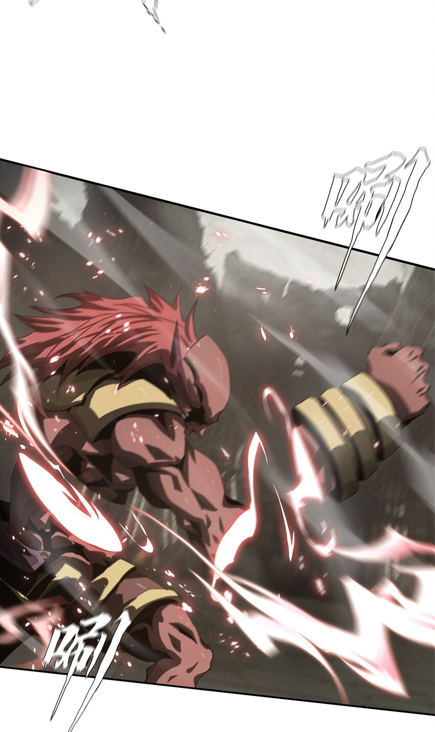 《进化之刃——独自踏向地下城的进阶之路》048 屠戮 第40页