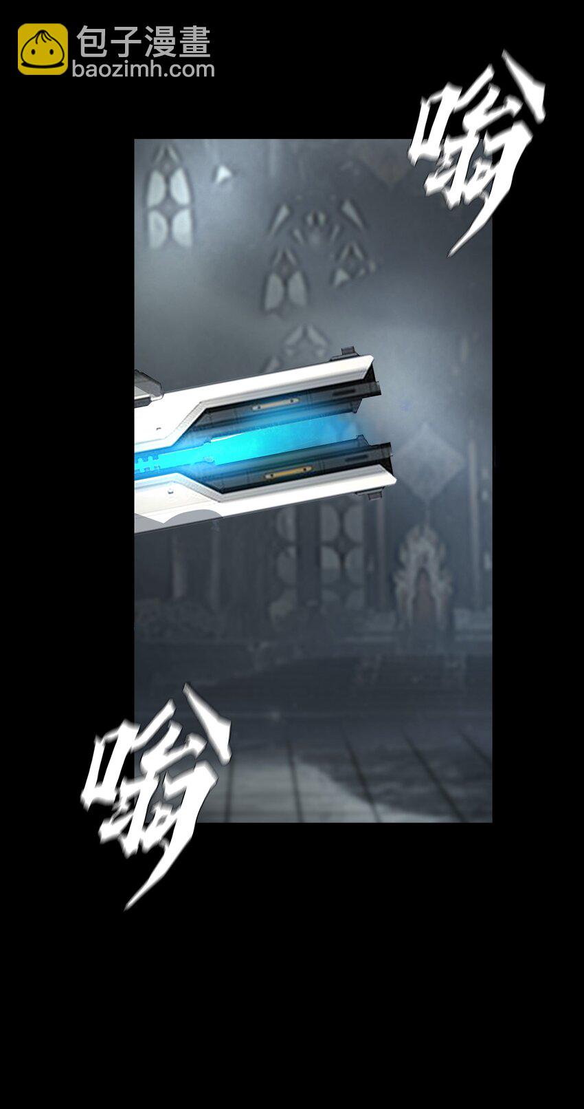 《进化之刃——独自踏向地下城的进阶之路》045 浮生一枕，所梦非梦 第15页