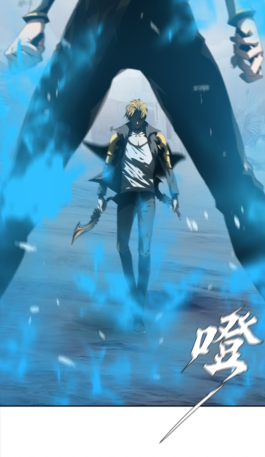 《进化之刃——独自踏向地下城的进阶之路》049 决战前夜 第18页