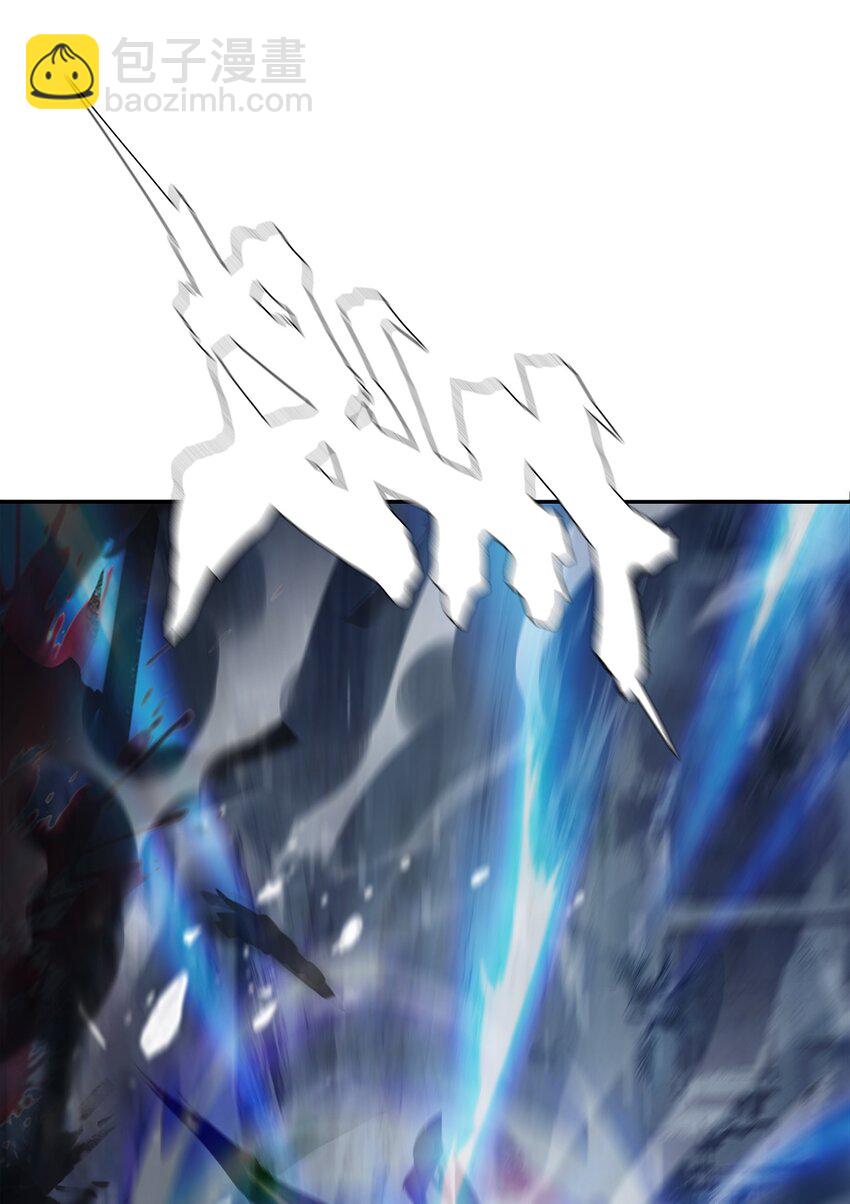 《进化之刃——独自踏向地下城的进阶之路》049 决战前夜 第39页