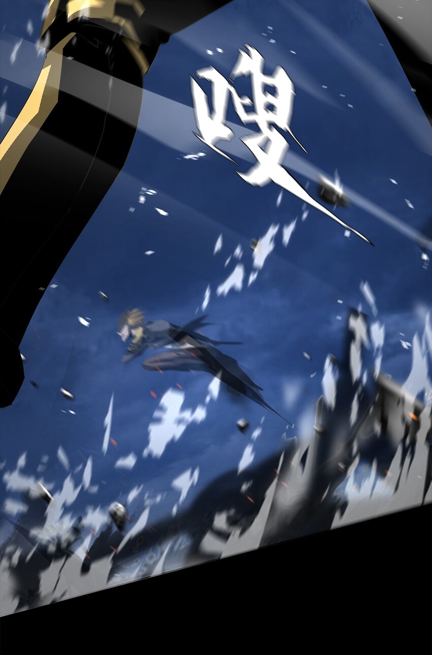 《进化之刃——独自踏向地下城的进阶之路》052 浮生一枕，所梦非梦 第19页