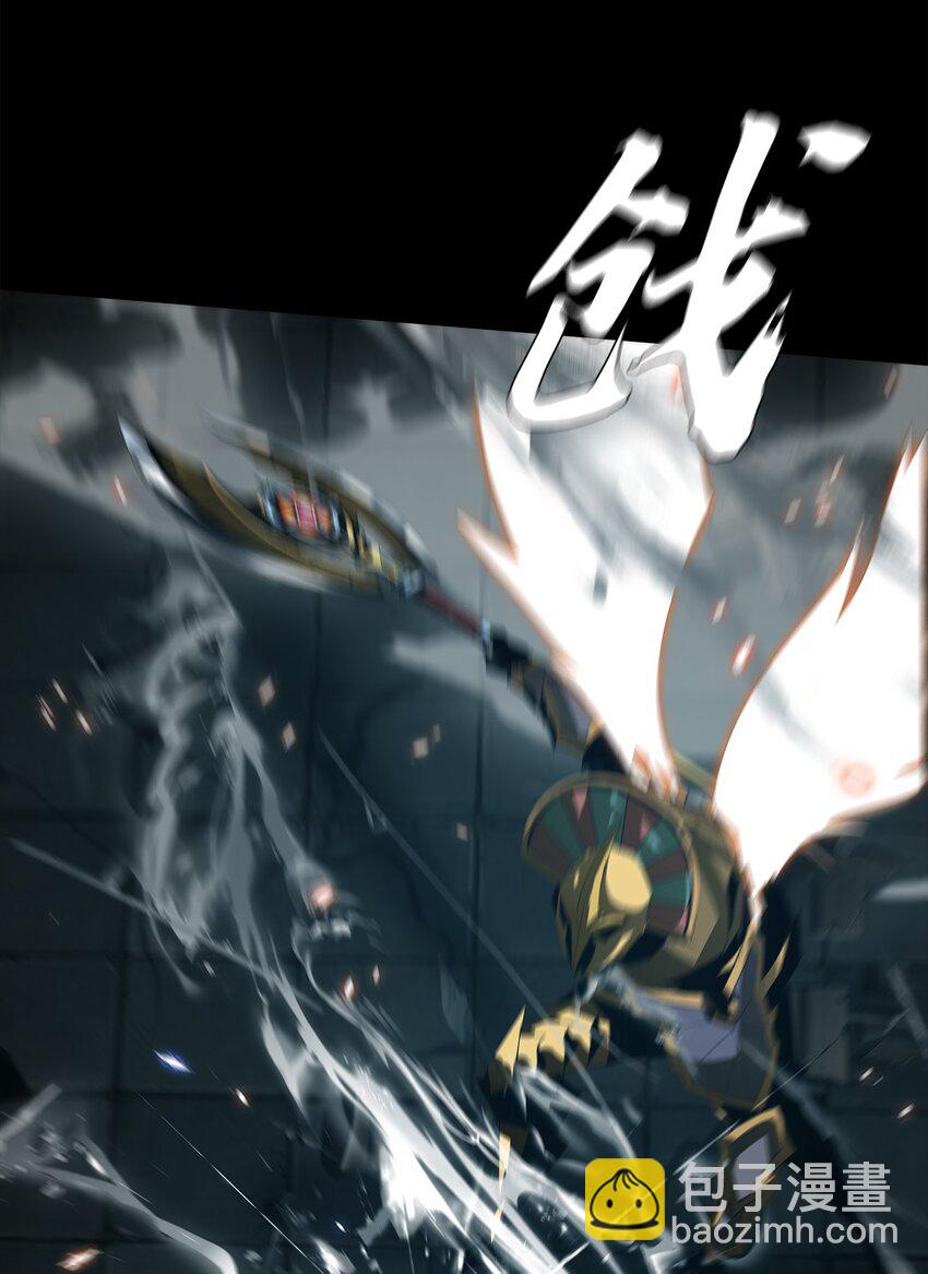 《进化之刃——独自踏向地下城的进阶之路》052 浮生一枕，所梦非梦 第26页
