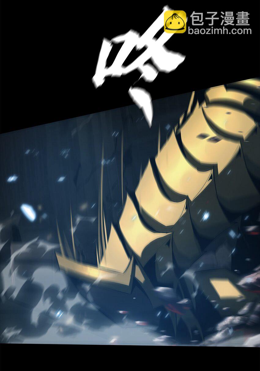《进化之刃——独自踏向地下城的进阶之路》052 浮生一枕，所梦非梦 第33页