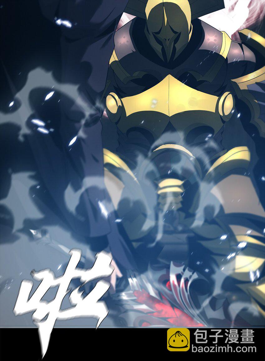 《进化之刃——独自踏向地下城的进阶之路》052 浮生一枕，所梦非梦 第35页
