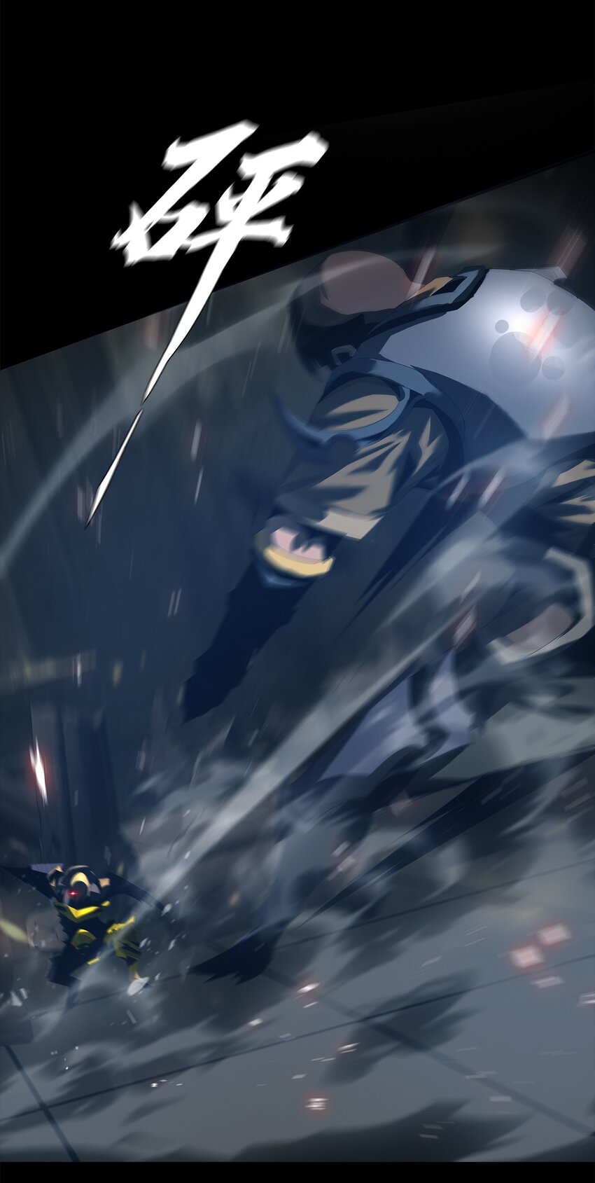 《进化之刃——独自踏向地下城的进阶之路》052 浮生一枕，所梦非梦 第47页