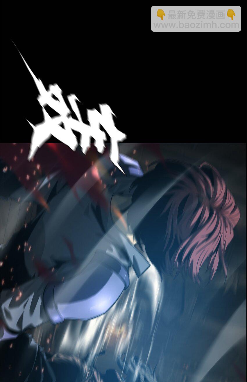 《进化之刃——独自踏向地下城的进阶之路》050 最终战，开启！ 第3页