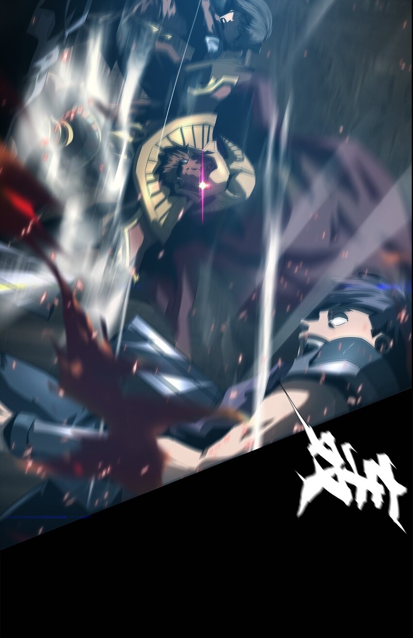 《进化之刃——独自踏向地下城的进阶之路》050 最终战，开启！ 第4页
